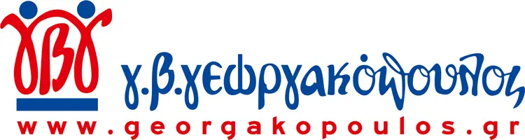 logo georgakopoulos750