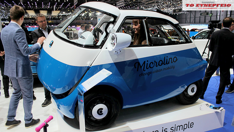 microlino 01