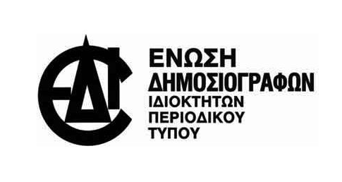 edipt