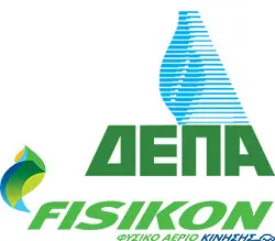 FISIKON depa LOGO1