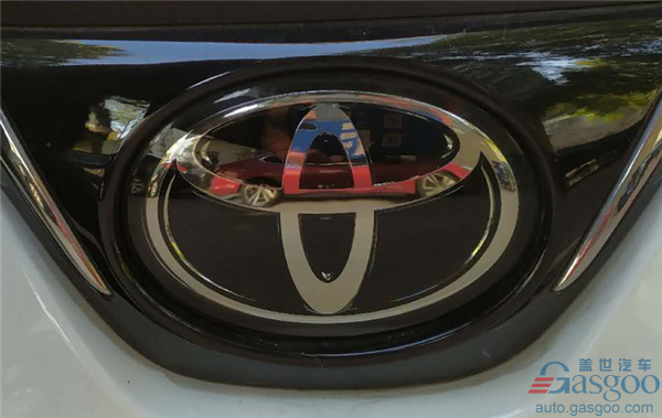 toyota pekino 1