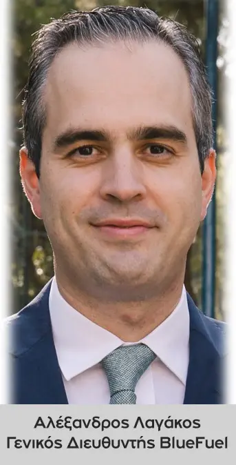 lalagos1