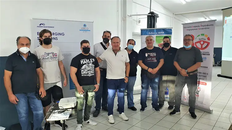2o Τεχνικό Σεμινάριο Ηλεκτρικών Οχημάτων