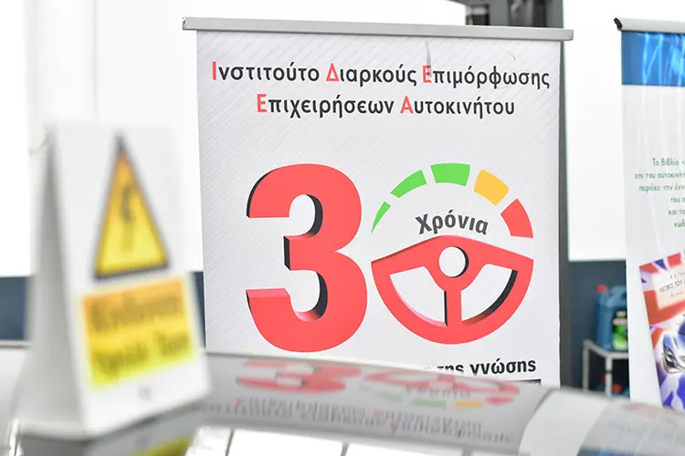 seminar hybrid6