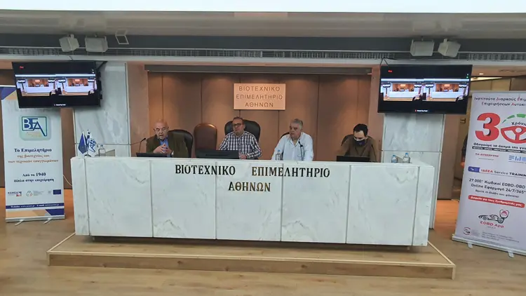 ΒΕΑ – ΙΔΕΕΑ: Ημερίδα Ηλεκτροκίνηση: Οι προκλήσεις για το Σύγχρονο Συνεργείο