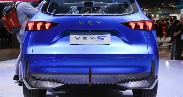 weays 4