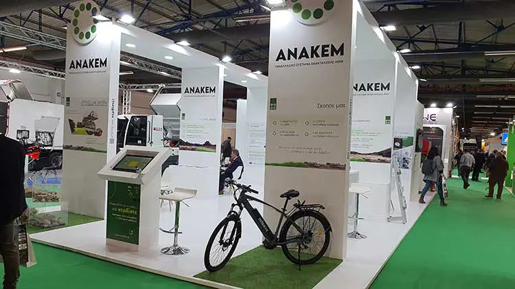 4η διεθνής έκθεση Verde.tec - Τεχνολογίες Περιβάλλοντος