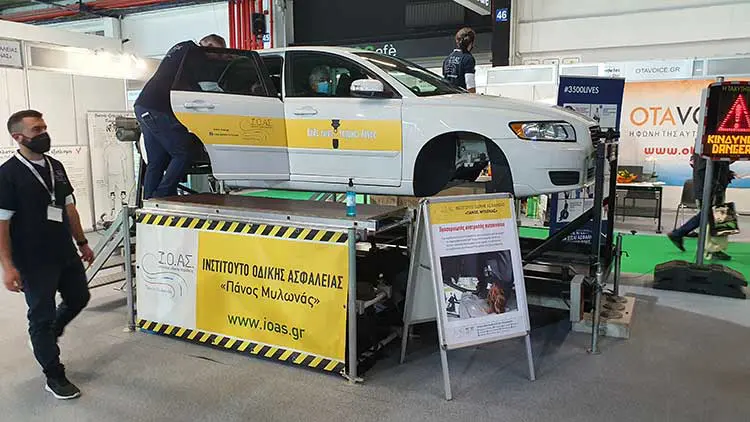 4η διεθνής έκθεση Verde.tec - Τεχνολογίες Περιβάλλοντος