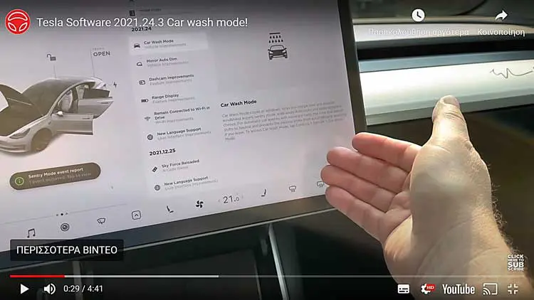 Tesla Model 3Y 2