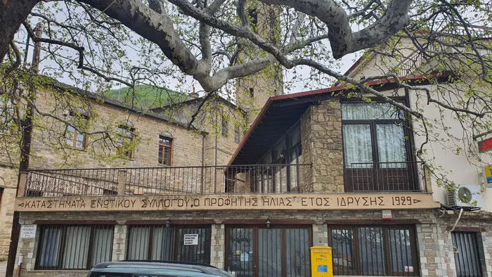 Λέχοβο