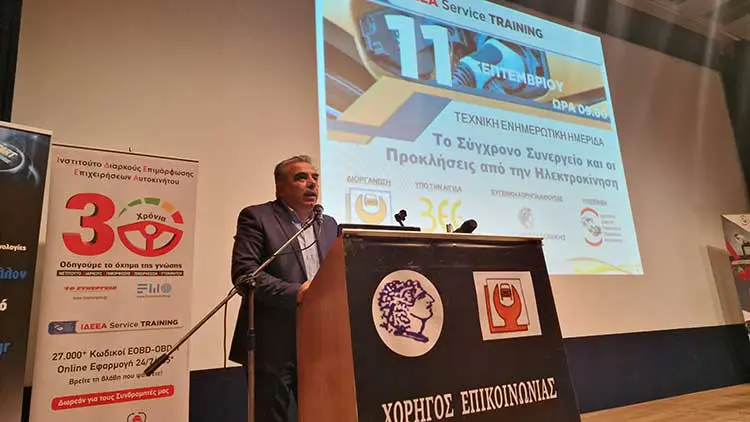 Γ. Γραμματέας&nbsp;ΓΣΕΒΕΕ | Α. Νικολόπουλος.