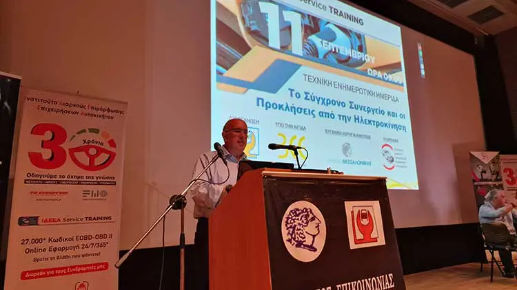 Υφυπουργός ΥΜΕ | Μ. Παπαδόπουλος