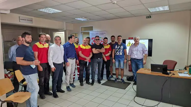 e mobility Interamerican 