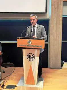 Διοικητικό Συμβούλιο ΕΟΒΕΑΜΜ και Ετήσιος Χορός ΣΑΒΦΒΑΝΘ