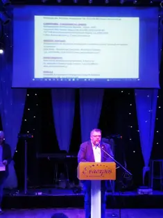 Διοικητικό Συμβούλιο ΕΟΒΕΑΜΜ και Ετήσιος Χορός ΣΑΒΦΒΑΝΘ
