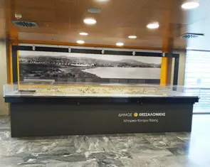 Διοικητικό Συμβούλιο ΕΟΒΕΑΜΜ και Ετήσιος Χορός ΣΑΒΦΒΑΝΘ