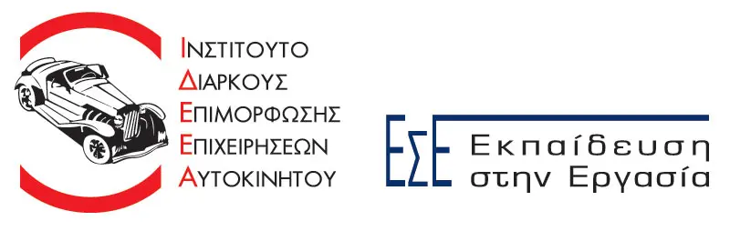 On the job Training logo