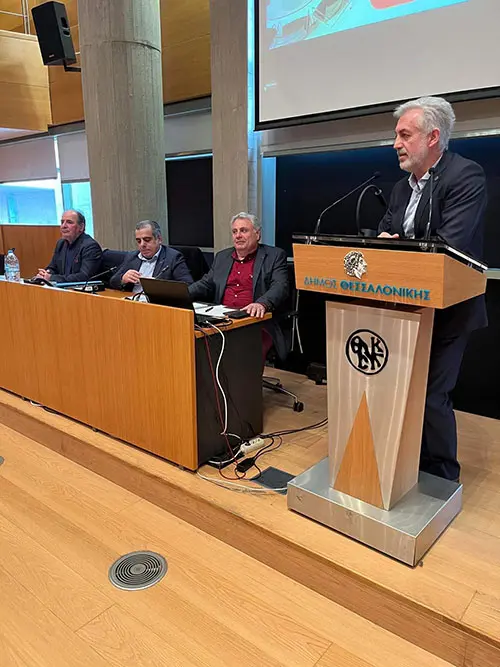 Πραγματοποιήθηκε το πρώτο τακτικό Διοικητικό Συμβούλιο της ΕΟΒΕΑΜΜ για το έτος 2023