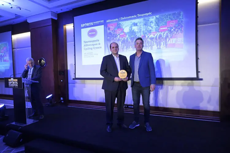 SPORTS MARKETING AWARDS