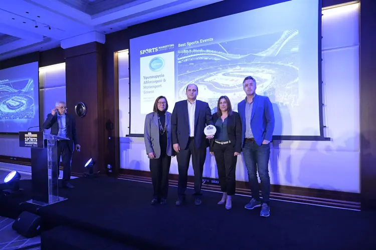 SPORTS MARKETING AWARDS
