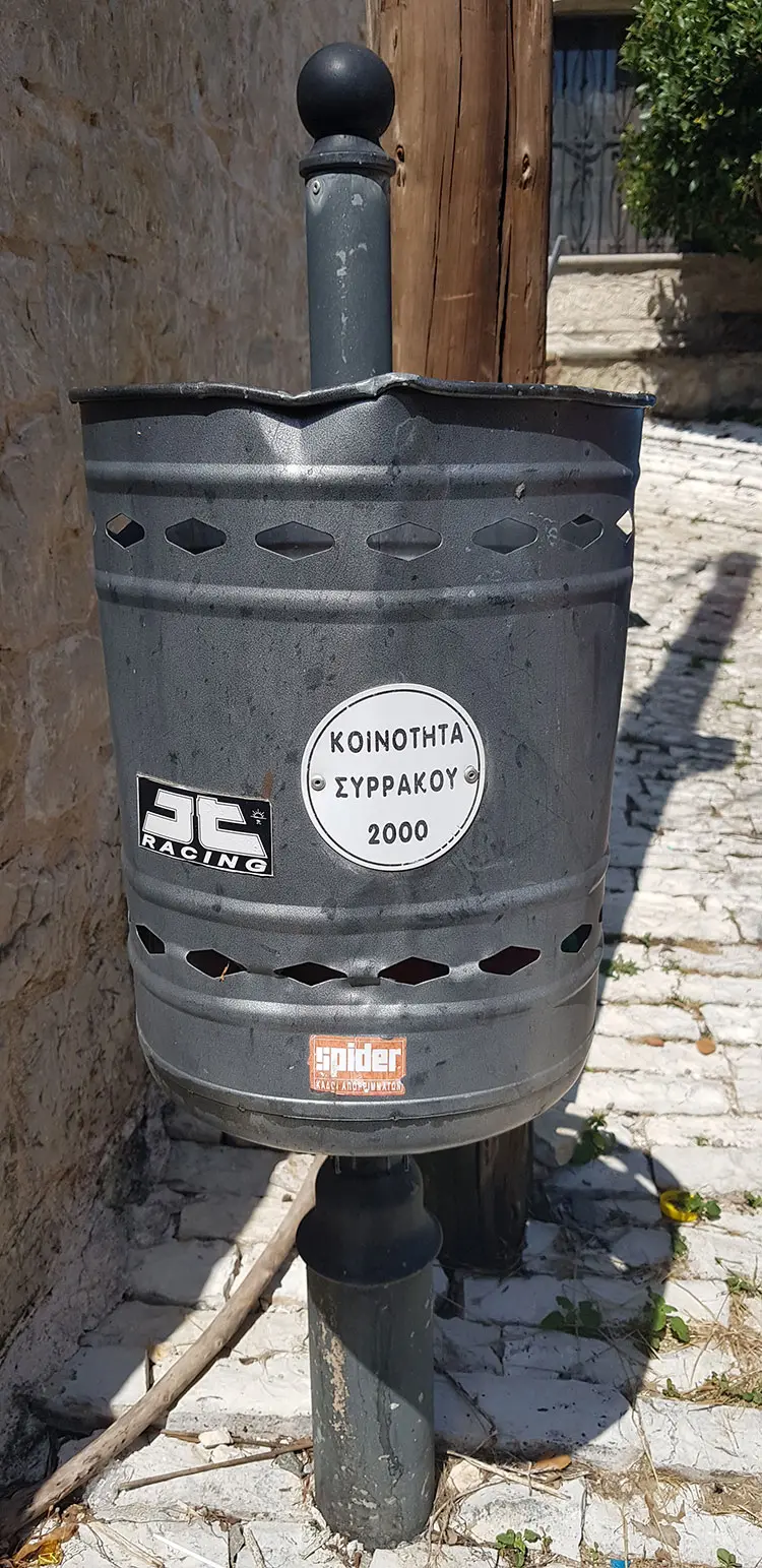 Απόδραση: Το δίδυμο Σιρράκο – Καλαρρύτες
