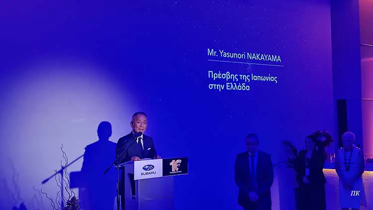 10 χρόνια Subaru στην Ελλάδα