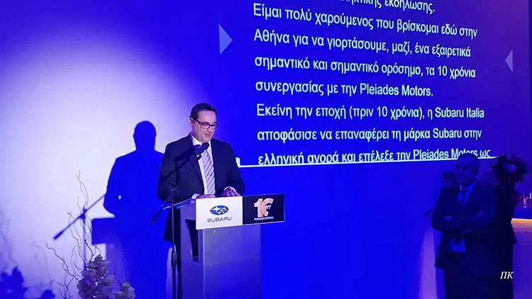 10 χρόνια Subaru στην Ελλάδα