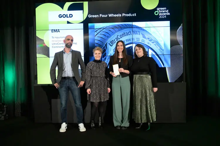 Green Awards 2024 Gold 3