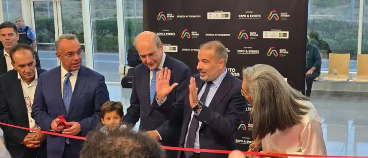 AUTO ATHINA 2024 02