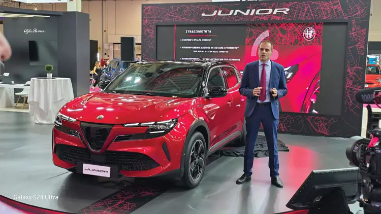 Auto Athina 2024
