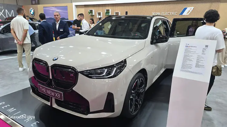 Auto Athina 2024
