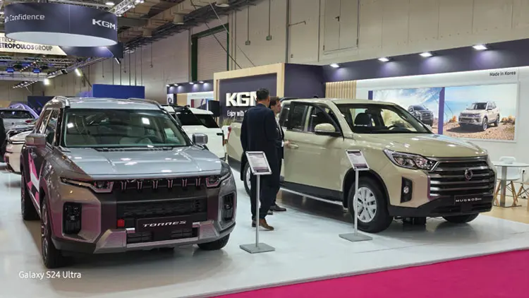 Auto Athina 2024