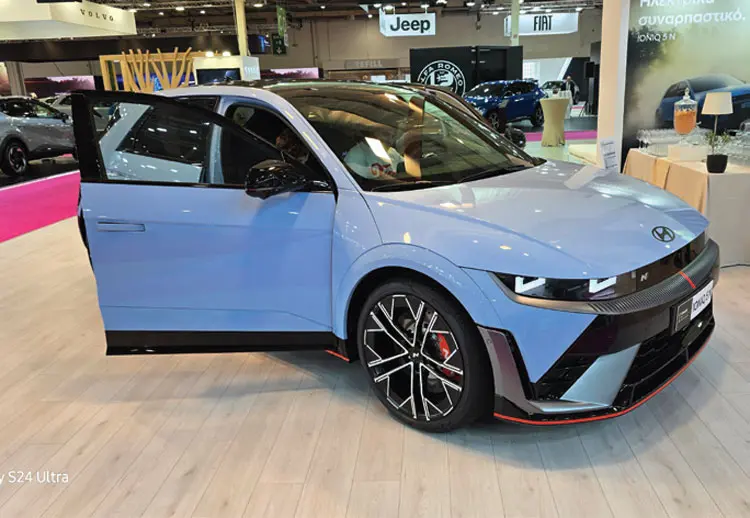 Auto Athina 2024