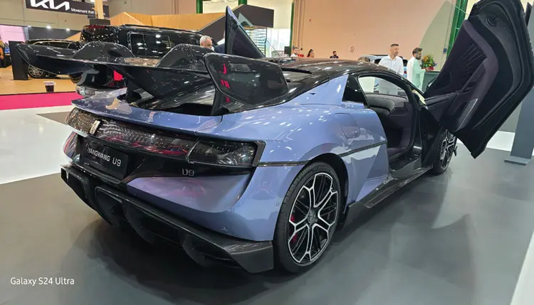 Auto Athina 2024