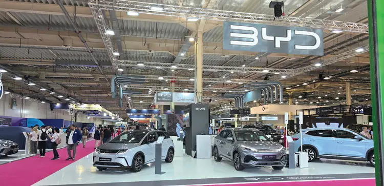 Auto Athina 2024