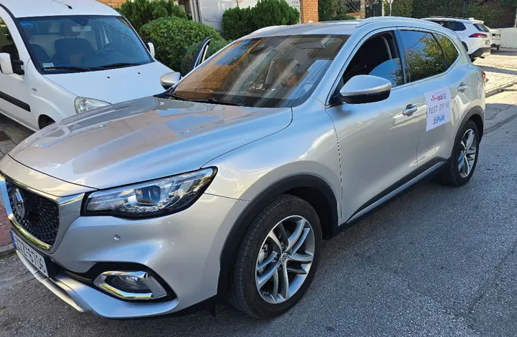MG HS PHEV Plug in 2