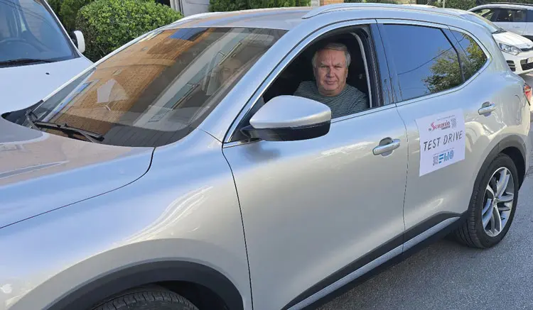 MG HS PHEV Plug in 3