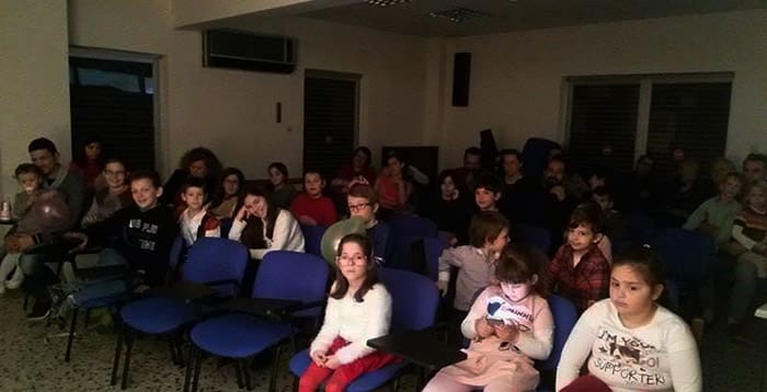 Η εκδήλωση ξεκινά
