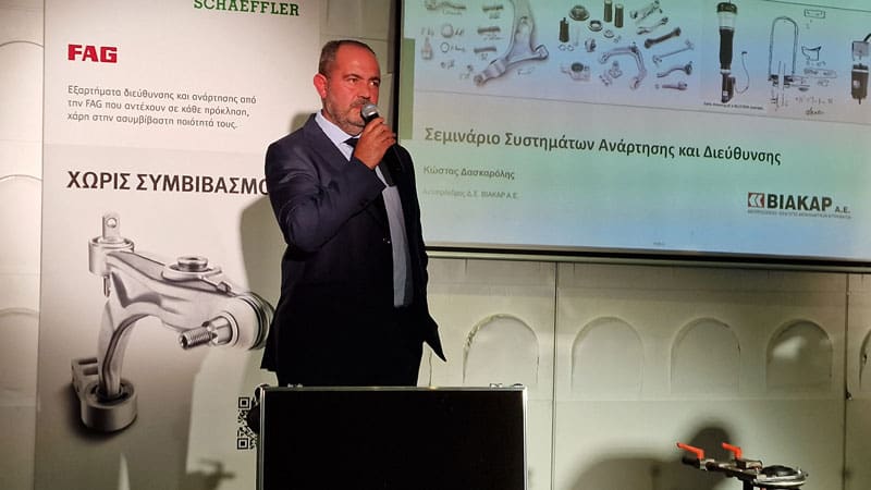 Κος Δασκαρόλης Κώστας Αντιπρόεδρος VIACAR