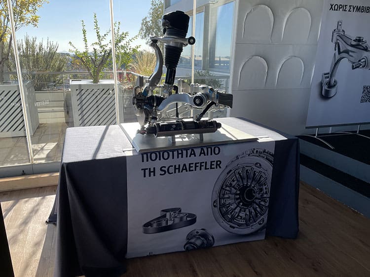 SCHAEFFLER-REPXPERT-BILSTEIN-VIACAR