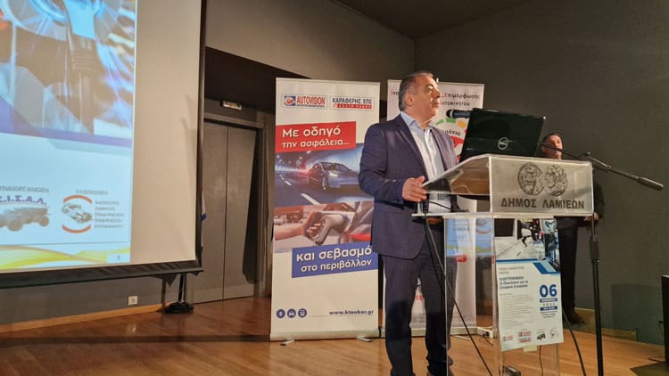 Ο πρόεδρος της ΕΟΒΕΑΜΜ Α. Νικολόπουλος στο βήμα