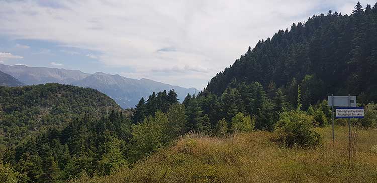 Απόδραση στα Τζουμέρκα και στα Τζουμερκοχώρια