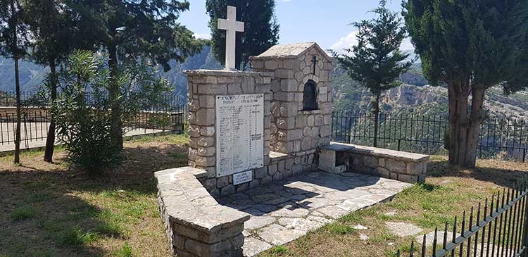 Απόδραση στα Τζουμέρκα και στα Τζουμερκοχώρια