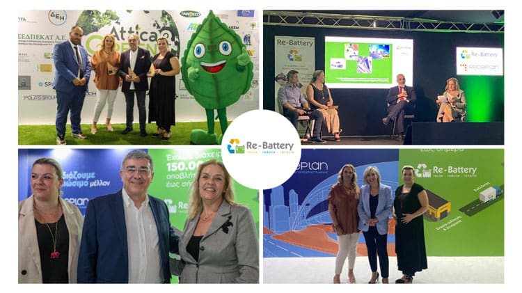 H Συμμετοχή της Re Battery στην Attica Green Expo2024