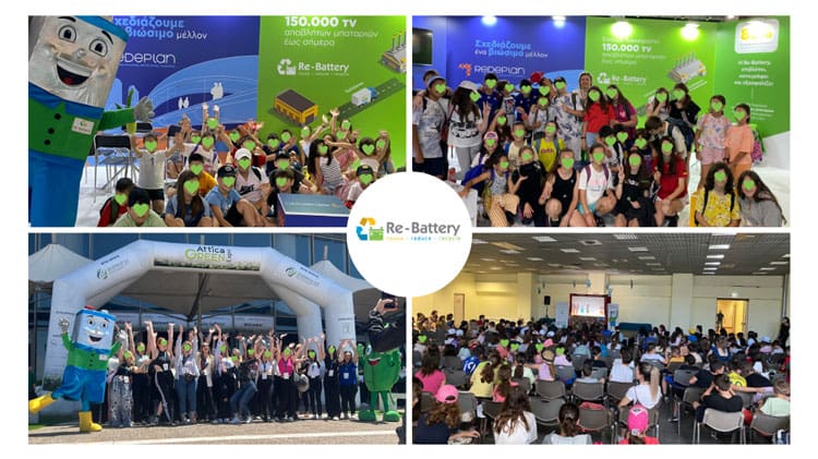 H Συμμετοχή της Re Battery στην Attica Green Expo ΔΡΑΣΕΙΣ